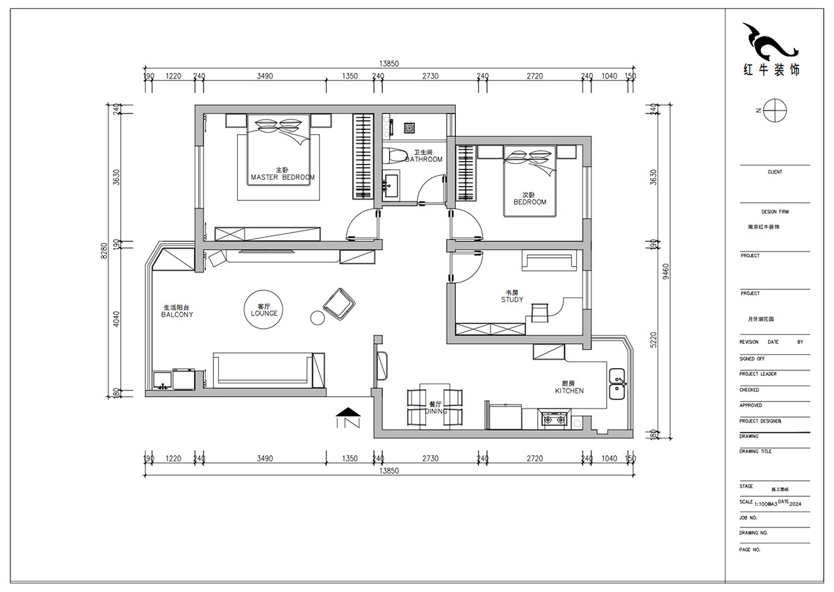 朱明琪｜月牙湖花园3-1-402-89㎡-原木风格｜3室2厅1卫｜老房翻新｜定制家｜全包13万｜00_02平面布置图